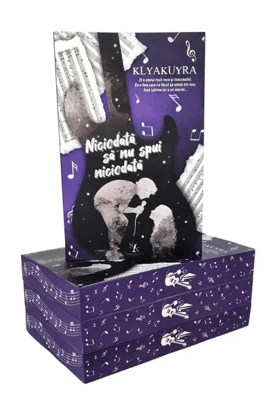 Niciodată să nu spui niciodată - PRINTED EDGES