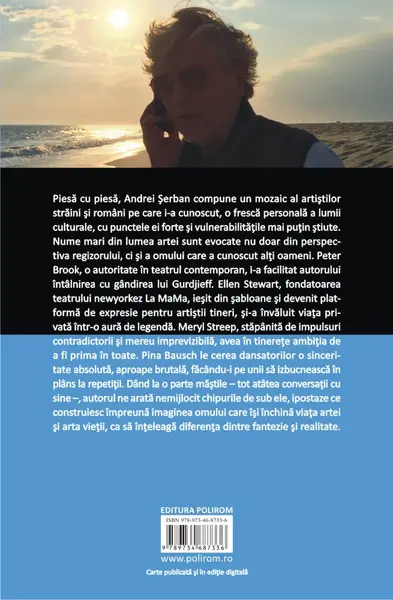Niciodata singur. Fragmente dintr-o galerie de portrete | Andrei Serban