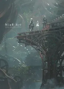 Nier Art - Kazuma Koda Art Collection, Hardback/Kazuma Koda