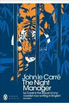 Night Manager, Paperback/John le Carre