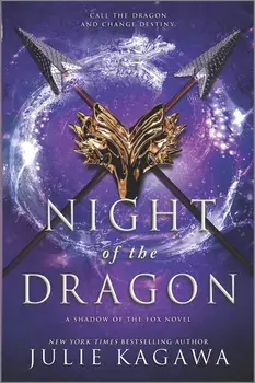 Night of the Dragon, Paperback/Julie Kagawa