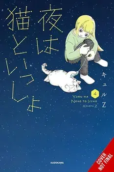 Nights with a Cat, Vol. 4, Paperback/Stephen Paul