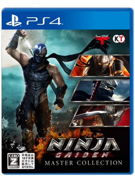 Ninja Gaiden Master Collection Xbox One|Nintendo Switch|PlayStation 4|PC
