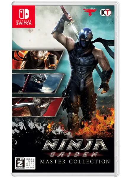 Ninja Gaiden Master Collection Xbox One|Nintendo Switch|PlayStation 4|PC