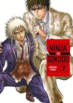 Ninja Vs. Gokudo 7, Paperback/Shinsuke Kondo
