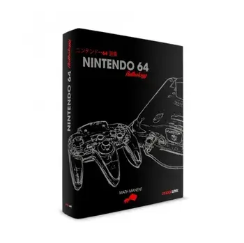 Nintendo 64 Anthology, Hardback/Mathieu Manent