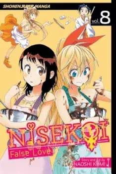 Nisekoi: False Love, Vol. 8, Paperback/Naoshi Komi