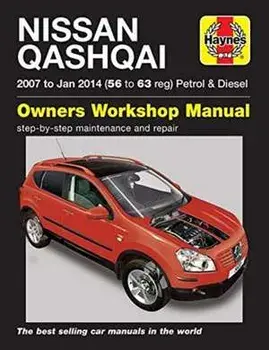 Nissan Qashqai ('07 to Jan '14) 56 to 63, Paperback/***