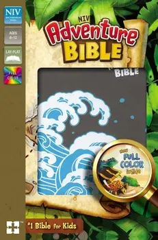 NIV Adventure Bible, Imitation Leather, Gray, Full Color Interior, Hardcover/Lawrence O. Richards