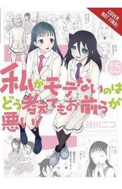 No Matter How I Look at It, It's You Guys' Fault I'm Not Pop - Nico Tanigawa