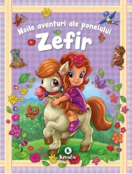 Noile aventuri ale poneiului Zefir/***