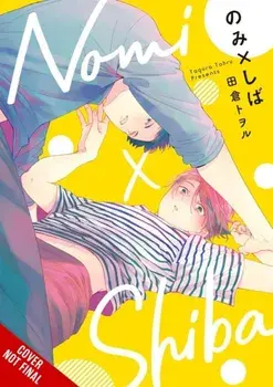 Nomi x Shiba, Vol. 1, Paperback/Tohru Tagura
