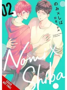 Nomi x Shiba, Vol. 2, Paperback/Tohru Tagura