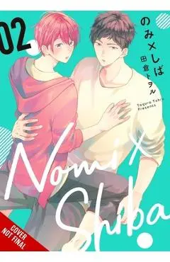 Nomi X Shiba, Vol. 2 - Tohru Tagura