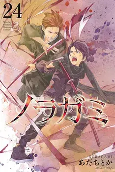 Noragami: Stray God 24, Paperback/Adachitoka