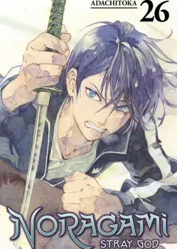 Noragami: Stray God 26, Paperback/Adachitoka