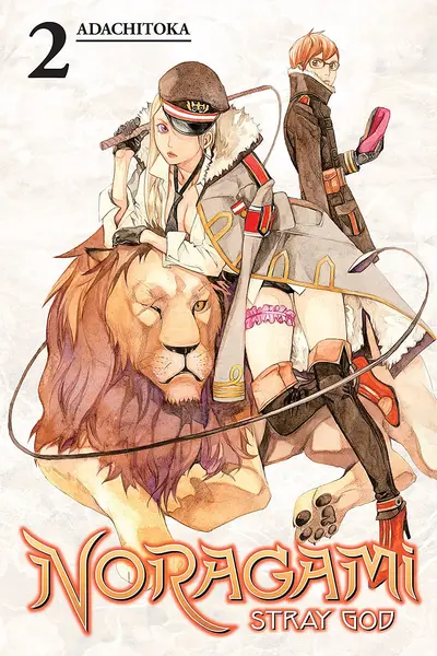 Noragami Stray God, Vol. 2