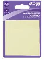 Notite Adezive Strigo 75 75 mm, Galben, 50 File