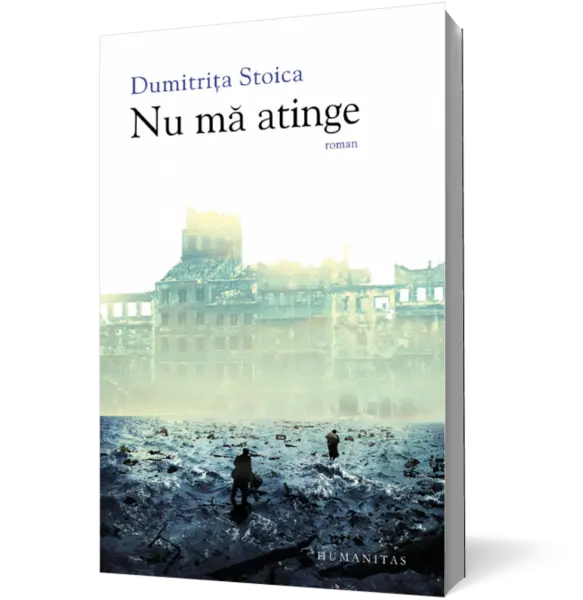 Nu mă atinge