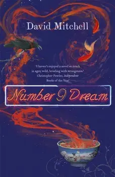 number9dream. 2 ed, Paperback/David Mitchell