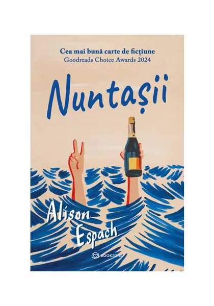 Nuntasii