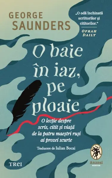 O baie în iaz, pe ploaie