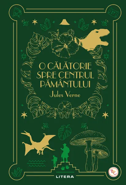 O calatorie spre centrul Pamantului. Volumul 24. Biblioteca pentru copii