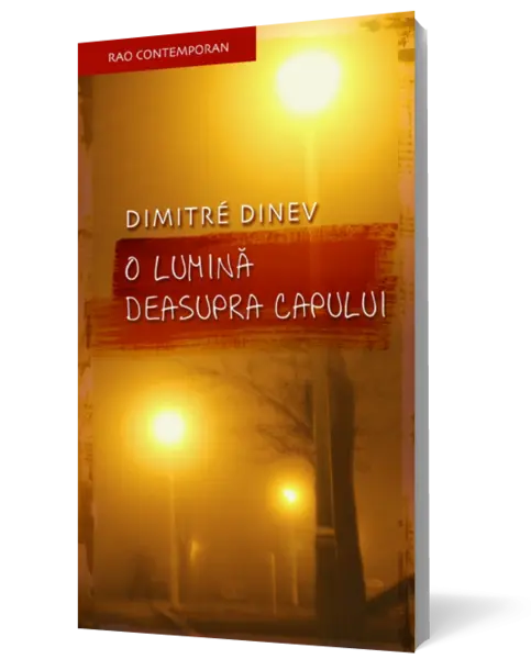 O lumină deasupra capului