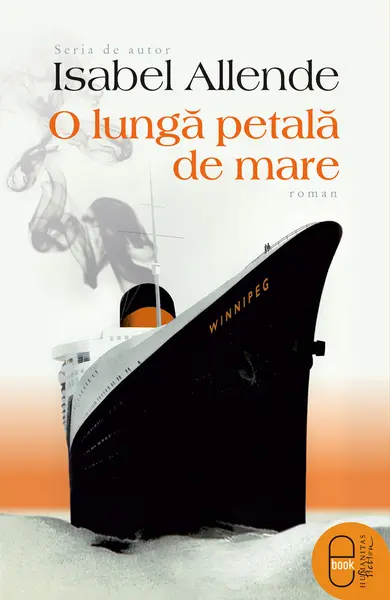 O lungă petală de mare (ebook)