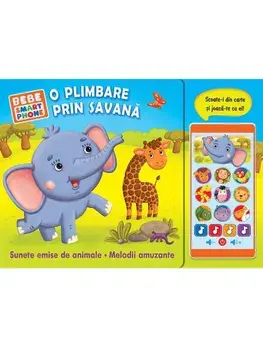 O plimbare prin savana/***