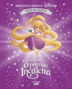O poveste incalcita. Editie de colectie/***
