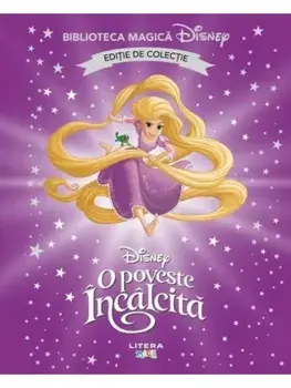 O poveste incalcita. Editie de colectie/***