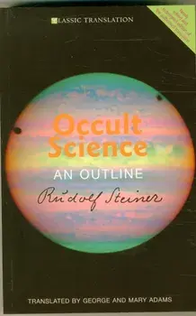 Occult Science. An Outline, Paperback/Rudolf Steiner