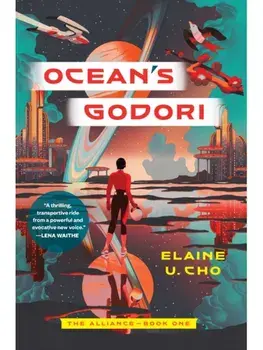 Ocean's Godori, Paperback/Elaine U. Cho