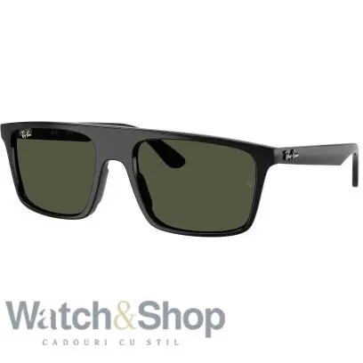 Ochelari de soare Ray-Ban Ray-Ban RB2222 901/31 55