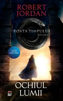 Ochiul lumii/Robert Jordan