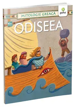Odiseea/***