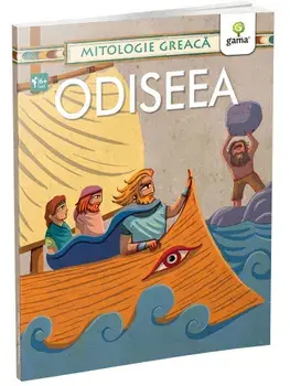 Odiseea/***