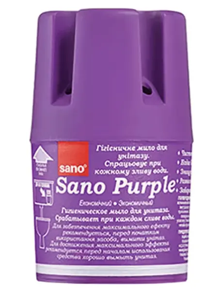 Odorizant solid bazin WC Sano Purple 150 g Odorizant bazin WC Sano Purple 150 g