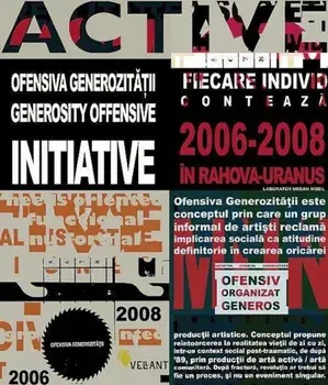 Ofensiva Generozitatii 2006-2008/Maria Draghici