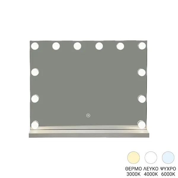 Oglinda cu LED, Belia, 12x60x80 cm