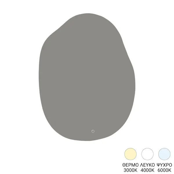 Oglinda cu LED, Mirila, 2.5x60x80 cm