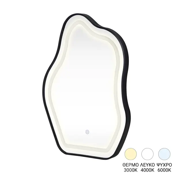 Oglinda decorativa Bloby, Negru - Auriu, 50x70 cm