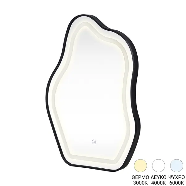 Oglinda perete cu LED, Bloby, Pako, Negru 50x4x70 cm
