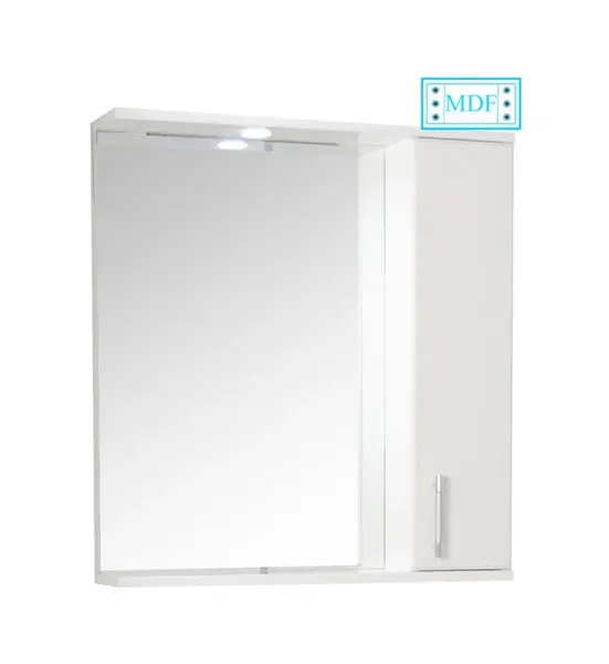 Oglinda seria 052, front MDF, alb, 65x71 cm