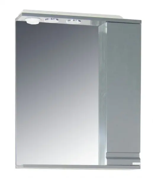 Oglinda seria 786, front MDF, antracit, 60x71 cm