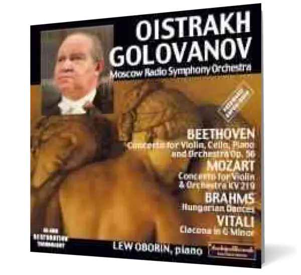 Oistrakh & Golovanov
