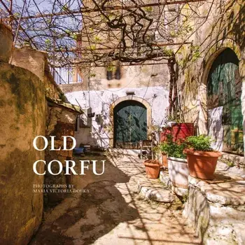 Old Corfu, Hardback/***
