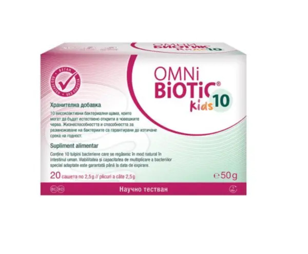 Omni Biotic 10 kids 20 plicuri