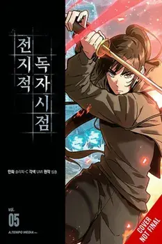 Omniscient Reader's Viewpoint, Vol. 5, Paperback/UMI(REDICE STUDIO)